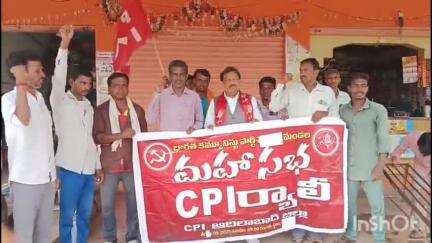 అదిలాబాద్ అర్బన్: జొన్నల కొనుగోలు ప్రక్రియను పొడిగించండి :ఆదిలాబాద్ జిల్లా సీపీఐ కార్యదర్శి ప్రభాకర్ రెడ్డి
