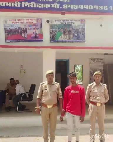 बांगरमऊ: थाना बांगरमऊ पुलिस ने लड़की को बहला-फुसलाकर भगा ले जाने वाले आरोपी को ग्राम सिरधरपुर मोड हाईवे के पास से किया गिरफ्तार
