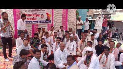 शाढ़ौरा: शाढ़ौरा में कांग्रेस का धरना-प्रदर्शन, भाजपा सरकार पर वादाखिलाफी का आरोप