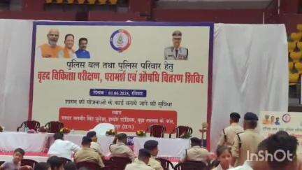 रायपुर: राजधानी में पुलिस हेल्थ कैम्प का आयोजन, DGP पहुंचे जायजा लेने