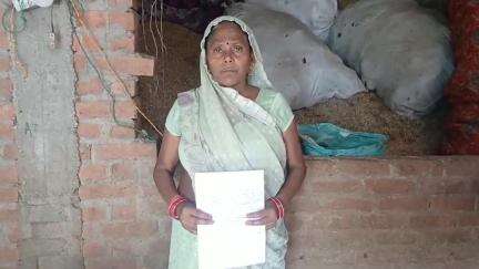 आंवला: आंवला में बेटे ने मां की जमीन हड़पी, घर से निकाला और एटीएम से पैसे भी निकाल लिए