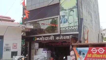 पिपरिया: मंगलवारा थाने के सामने दुकान में चोरी, पुलिस की कार्यप्रणाली पर उठे सवाल