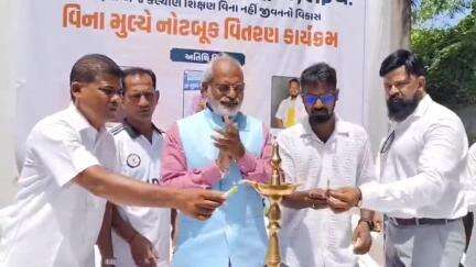 ભરૂચ: જિલ્લા ભાજપ પ્રમુખ પ્રકાશ મોદી એ ભરૂચના શ્રી શંકર સેવા ચેરીટેબલ ટ્રસ્ટના કાર્યક્રમ હાજરી આપી હતી