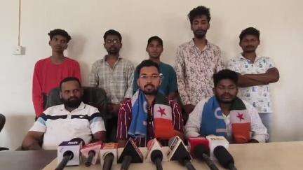 नारायणपुर: युक्ति युक्तकरण के विरोध में NSUI ने राजीव भवन में की प्रेस कांफ्रेंस, चरणबद्ध उग्र आंदोलन की दी चेतावनी