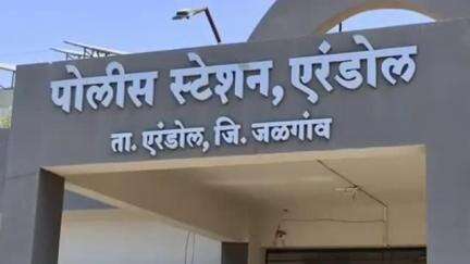 एरंडोल: उमरदे गावापासून एक किलोमीटर अंतरावर नादुरुस्त वाहनातून १ लाख ४५ हजाराची सबमर्सिबल पंप चोरी, एरंडोल पोलिसात गुन्हा दाखल