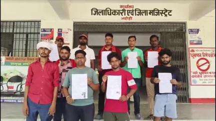 ज्ञानपुर: नगरदह गांव की निषाद बस्ती में विद्युत व्यवस्था ठीक करने की ग्रामीणों ने की मांग #Jansamasya