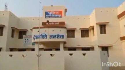 किरनापुर: ग्राम भालवा खपराझरी रोड़ पर आपसी विवाद में 18 लोगों ने युवक से मारपीट की, जान से मारने की धमकी, मामला दर्ज