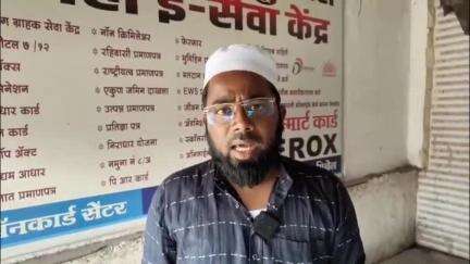 जालना: मान्सून पूर्व कामांमध्ये ढिसाळपणा केल्याने महावितरणच्या कारभारावर शहरवासीयांच्या संतप्त प्रतिक्रिया, #Jansamasya