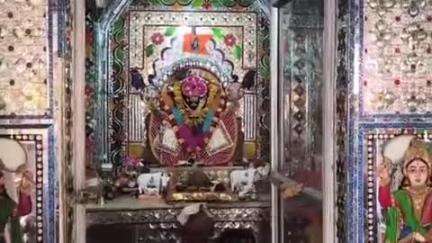 राशमि: राशमी में पावना बनकर पधारे चारभुजा नाथ भगवान, भजनों पर झूमे भक्त