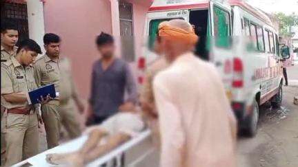 खैर: टप्पल, गांव कुराना में अनियंत्रित कार ने गन्ने की रेहड़ी सहित बुजुर्ग को रौंदा, बुजुर्ग की हुई मौत