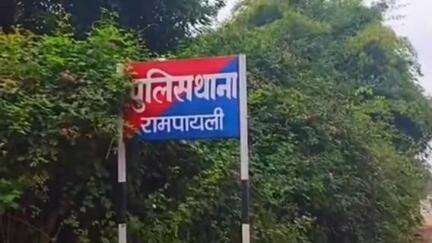 वारासिवनी: ग्राम सुकड़ीघाट में गाली-गलौज और जान से मारने की धमकी देने वाले आरोपी के खिलाफ पुलिस ने मामला दर्ज किया