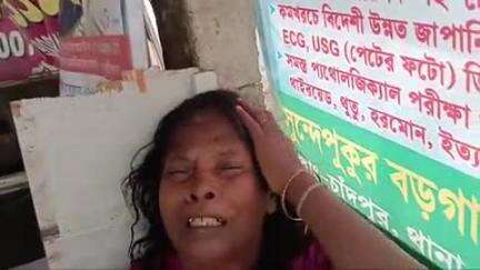 দেগঙ্গা: বিতর্কিত জমিতে ঘর করাকে কেন্দ্র করে মারামারি, আহত চার
