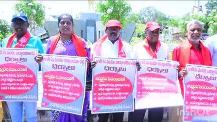 రెండవ తేదీ ఎమ్మార్వో ఆఫీస్ వద్ద జరిగే ఇళ్ల స్థలాల కోసం ధర్నా జయప్రదం చేయాలని సిపిఐ ఆధ్వర్యంలో గోడ పత్రికలు