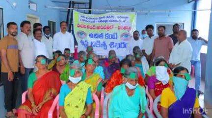 జగిత్యాల: జగిత్యాల నియోజకవర్గానికి చెందిన 19 మంది నిరుపేదలకు ఉచితంగా కంటి ఆపరేషన్లు చేసిన 
శాసనసభ్యులు,కంటి వైద్యులు డా.సంజయ్ కుమార్