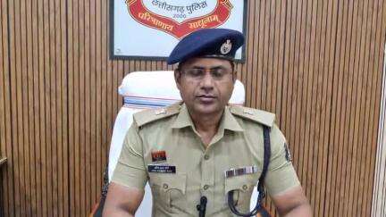 जशपुर: फरसाबहार थाना क्षेत्र में कमर दर्द की दवा बनाने के बहाने महिला से दुष्कर्म, आरोपी गिरफ्तार: एडिशनल SP अनिल सोनी