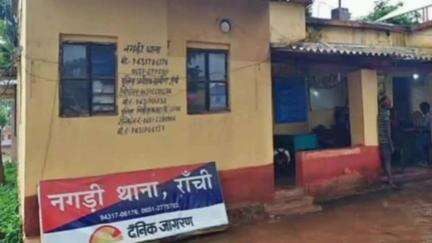नगड़ी: नगड़ी थाना क्षेत्र के ललगुटवा ओवरब्रिज के पास आदिवासी युवती से सामूहिक दुष्कर्म