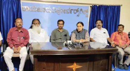 ರಾಯಚೂರು: ಜೂ.9ರಂದು ದೇಶವ್ಯಾಪ್ತಿ ಮುಷ್ಕರ ಬೆಂಬಲಿಸಿ ಸರ್ಕಾರಿ ನೌಕರರ ಒಕ್ಕೂಟ ಪ್ರತಿಭಟನೆ: ನಗರದಲ್ಲಿ ರಾಜ್ಯ ಪ್ರಧಾನ ಕಾರ್ಯದರ್ಶಿ ಶೋಭಾ