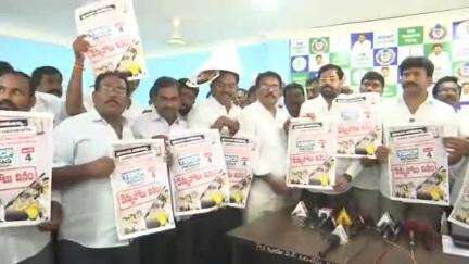 రాప్తాడు: పట్టణంలో జూన్‌ 4న వెన్నుపోటు కార్యక్రమంలో పాల్గొనాలని వైసీపీ శ్రేణులకు మాజీ ఎమ్మెల్యే తోపుదుర్తి ప్రకాష్ రెడ్డి పిలుపు