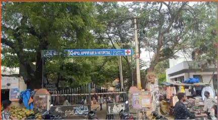 ధర్మవరం మండలం బడన్నపల్లికి చెందిన అమర్నాథ్ అనే యువకుడు ఆదివారం జరిగిన రోడ్డు ప్రమాదంలో మృతి చెందాడు.
