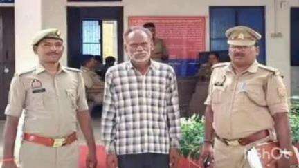 बिधूना: कुदरकोट थाना पुलिस ने बीबीपुर गांव के एक वारंटी अभियुक्त को किया गिरफ्तार