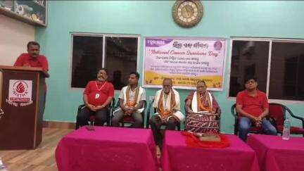 ବରଗଡ: ନିଷ୍ଠା ପରିବାର ପକ୍ଷରୁ ନିଷ୍ଠା ଭବନ ଠାରେ ଅନୁଷ୍ଠିତ ହେଲା ଜାତୀୟ କ୍ୟାନ୍ସର ସର୍ଭାଇଭର ଡେ ପାଳନ