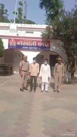 नकुड: सरकड़ से पुलिस ने नकली घी व पनीर बनाने वाले दो अभियुक्तों को घी और पनीर सहित किया गिरफ्तार