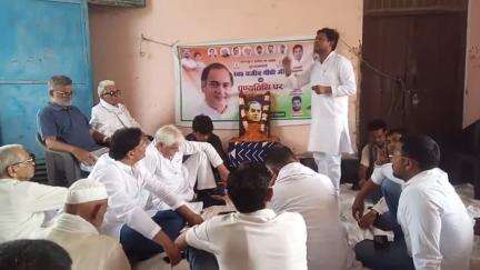 बागपत जिला कांग्रेस अध्यक्ष नव कश्यप कांग्रेस को बढ़ाते हुए