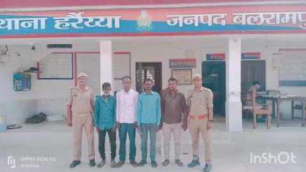 बलरामपुर: हरैया थाना की पुलिस ने शांति भंग करने वाले 4 लोगों को गिरफ्तार कर न्यायालय भेजा