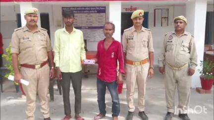 सफीपुर: थाना माखी पुलिस को मिली बड़ी सफलता, चोरी किए गए सोने के सामान के साथ 2 शातिर चोरों को किया गिरफ्तार
