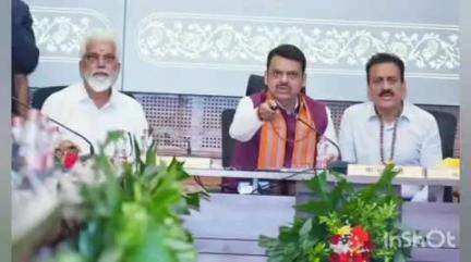 त्र्यंबकेश्वर: जिल्हाधिकारी कार्यालयात आयोजित कुंभमेळा बैठकीत त्र्यंबकेश्वर येथील साधू महंताचा महत्वपूर्ण सहभाग