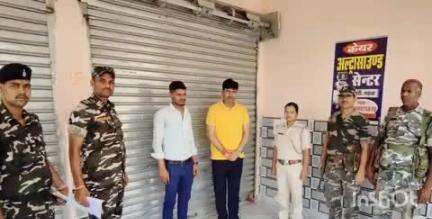 कांडी: एसडीएम संजय कुमार ने कांडी में अल्ट्रासाउंड सेंटर को किया सील