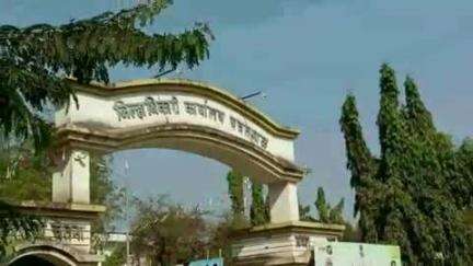 यवतमाळ: बचत भवन जिल्हाधिकारी कार्यालय येथे सोमवारी लोकशाही दिनाचे आयोजन