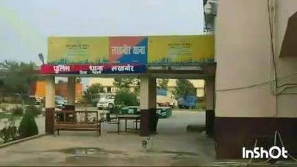 लखनौर: बथनाहा गांव: इलाज से तंग आकर युवक ने फांसी लगाकर जान दी, पुलिस ने शव को पोस्टमार्टम के लिए भेजा