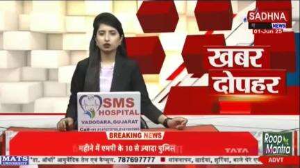 बिक्रमगंज में सनसनीखेज हत्या: युवक की लाश नहर में फेंकी गई,