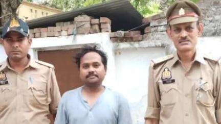 हमीरपुर: सुमेरपुर में पीएम पर अभद्र टिप्पणी करने के आरोप में एक व्यक्ति गिरफ्तार