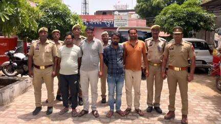 गोवर्धन: गोवर्धन में पुलिस ने 4 गैंगस्टर बदमाशों को किया गिरफ्तार, भेजा जेल