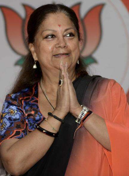 'ऐ मंत्रीजी ज़ोर से ताली बजा दो'; जेपी नड्डा के सामने वसुंधरा राजे का मंच से दिखा अलग अंदाज़