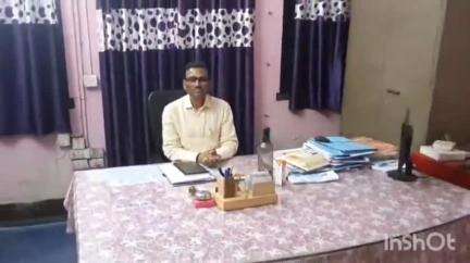 नवादा: नवादा सेंट्रल कोऑपरेटिव बैंक में प्रबंधक और सहायक ने ₹2.89 लाख का किया गबन, दोनों फरार