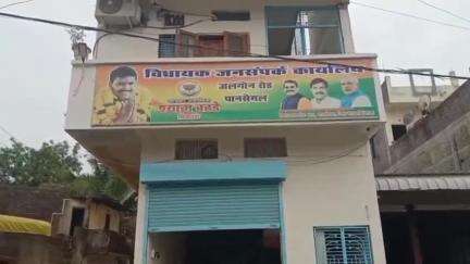 बड़वानी: पानसेमल विधायक श्री बरडे के प्रयासों से विधानसभा की 3 पंचायतों को सीएम और ग्रामीण विकास मंत्री से मिली सौगात