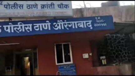 मावस भावासोबत यवतमाळ जाण्यासाठी बाबा पेट्रोल पंपाजवळ बस मध्ये चढलेल्या तरुणाला खाली उडत मारहाण पोलिसात गुन्हा दाखल