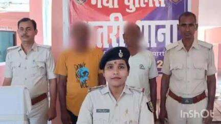 मोहड़ा: सारसु गांव से पुलिस ने दो वारंटी को गिरफ्तार कर जेल भेजा