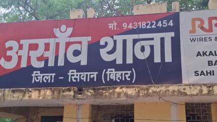 आंदर: मारपीट मामले में फरार एक आरोपी को पुलिस ने आसांव गांव से गिरफ्तार कर जेल भेजा