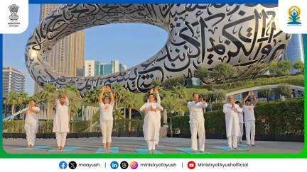 #yoga at one of the world’s most complex structures and Dubai’s iconic location, Museum of the Future
.