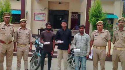 आंवला: आंवला में अफीम तस्करी के मामले में 500 ग्राम अफीम के साथ तीन लोग गिरफ्तार, एक फरार, भेजा गया जेल