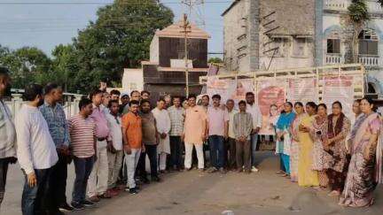 છોટાઉદેપુર: નગરમાં ભાજપની ભવ્ય શોભાયાત્રા નીકળી, મોટી સંખ્યામાં રાજકીય આગેવાનો અને લોકો જોડાયા.