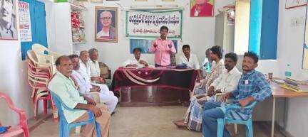 ఆత్మకూరు: మర్రిపాడులో వడ్డెర వృత్తిదారులు సంఘం నాయకులు సమావేశం
