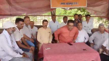 सहारनपुर: मल्हीपुर रोड स्थित सिद्ध पीठ मृत्युंजय मंदिर पर हिंदू जागरण मंच महानगर इकाई द्वारा बैठक का आयोजन किया गया