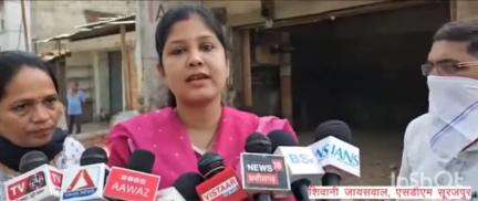 सूरजपुर: अवैध अतिक्रमण पर प्रशासन का बुलडोजर, अतिक्रमण हटाकर कराया गया कब्जा मुक्त: शिवानी जायसवाल, एसडीएम सूरजपुर