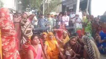 फर्रुखाबाद: 14 दिन से लापता युवक की खोज न करने पर नाराज ग्रामीणों ने याकूतगंज में लगाया जाम, समुदाय विशेष के दबंगों पर हत्या का आरोप