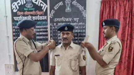 रीगा: रामनगर पिकेट के पीटीसी राम गणेश का प्रमोशन, सहायक अवर निरीक्षक बने